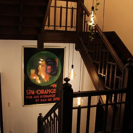 L'esperluette Βίλα *