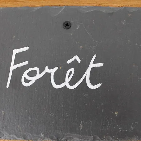 Βίλα L'esperluette